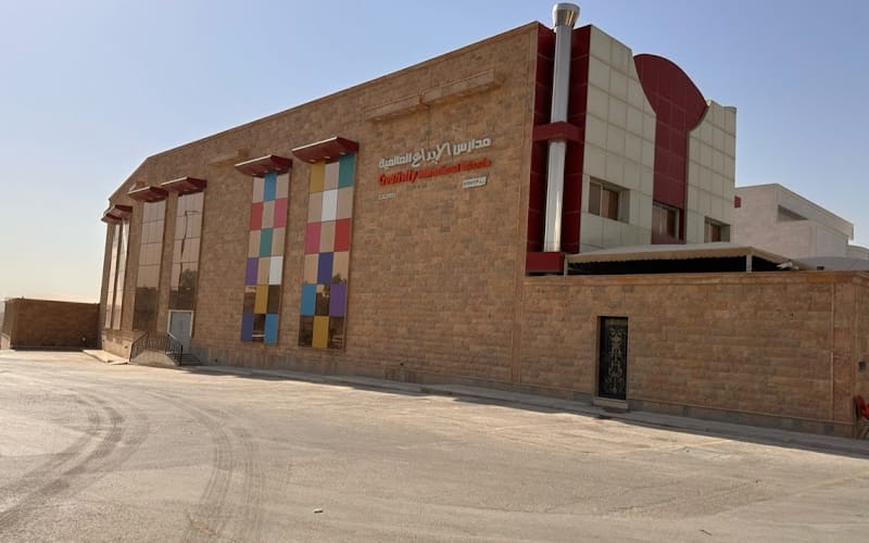 Alalbaab National School — أهلية school in Al Hufuf, Saudi Arabia