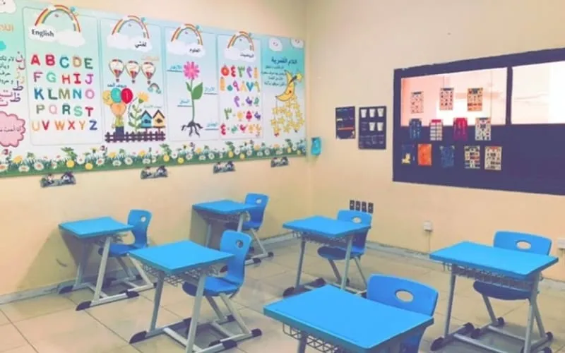 Albashayer National School — أهلية school in Dammam, Saudi Arabia