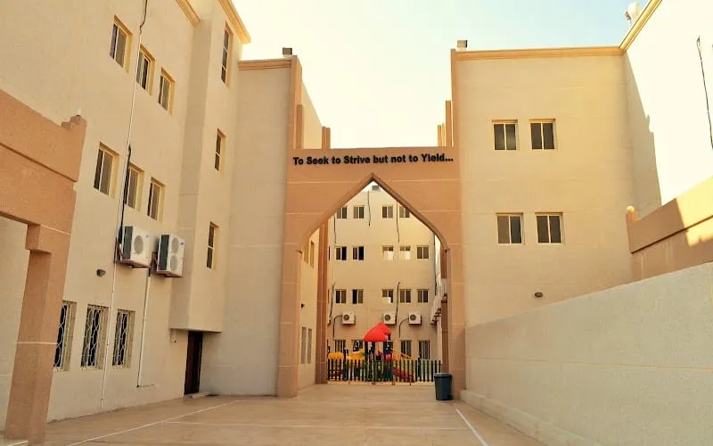 Al-Diyar Al-Raeda National Schools — National school in Dammam, Saudi Arabia