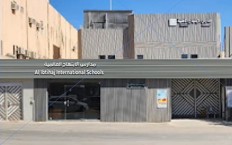 Alebtihaj National school — أهلية school in Riyadh, Saudi Arabia