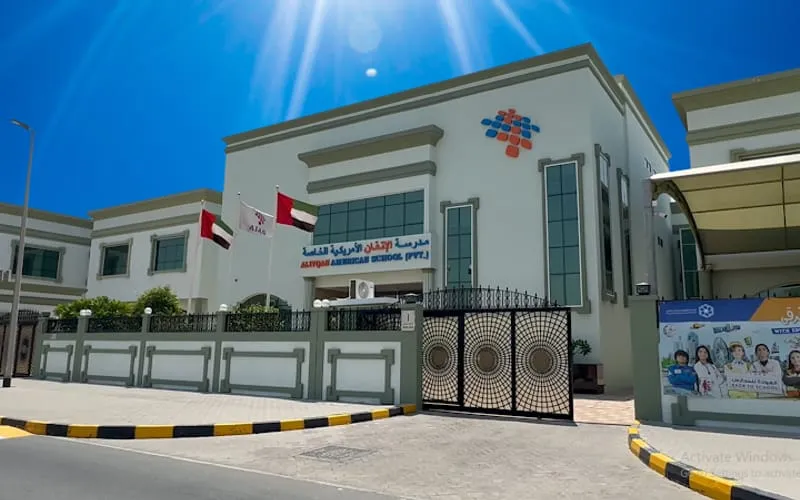 Aletisam National School — أهلية school in Dammam, Saudi Arabia