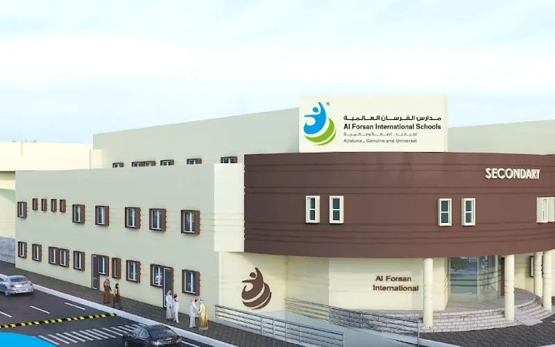 Alforsan International School - AlQirawan — عالمية school in Riyadh, Saudi Arabia