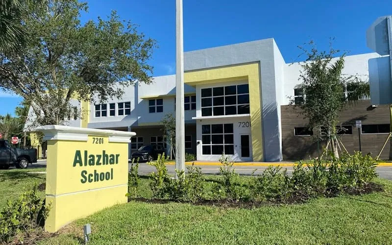 Alharof Alawla School — أهلية school in Al Hufuf, Saudi Arabia
