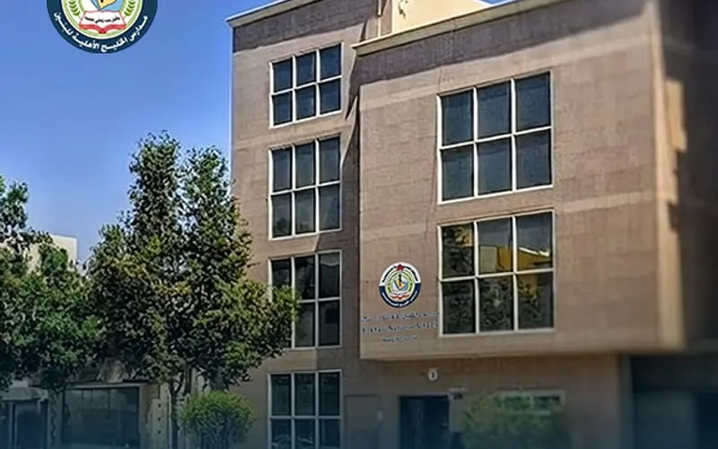 Alkhaleej National Schools — أهلية school in Riyadh, Saudi Arabia