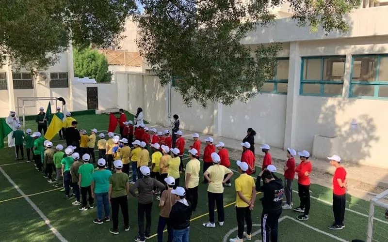 Alkhobar International School — عالمية school in Al Khobar, Saudi Arabia