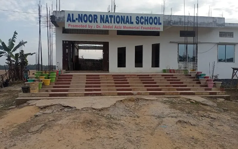 Alnooor National School — أهلية school in Hafar Al Batin, Saudi Arabia