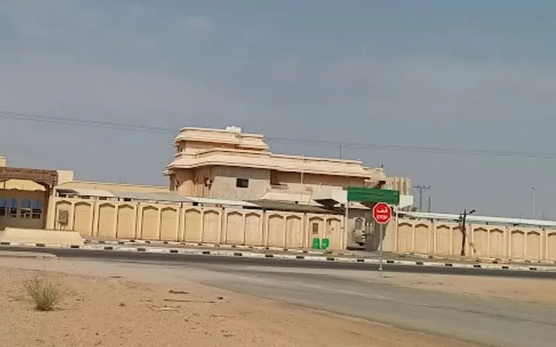 Alrass International School — عالمية school in Ar Rass, Saudi Arabia