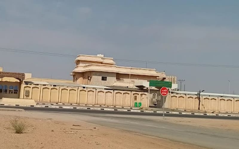 Alrass International School — عالمية school in Ar Rass, Saudi Arabia