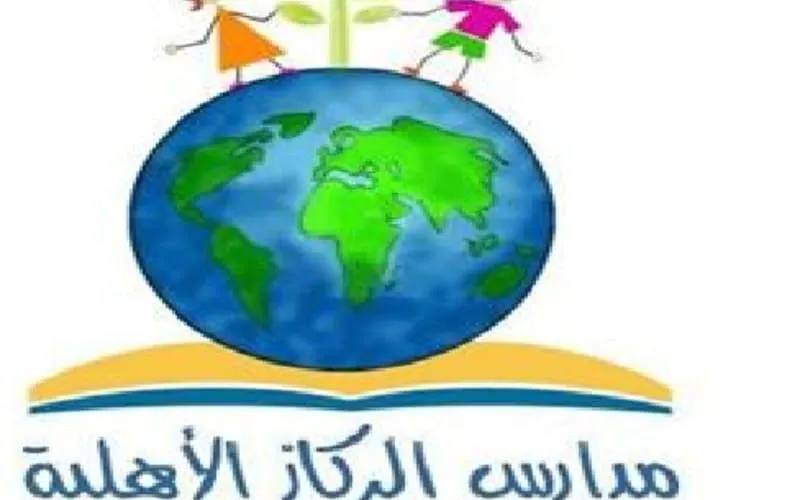Alrekaz National Schools — أهلية school in Dammam, Saudi Arabia