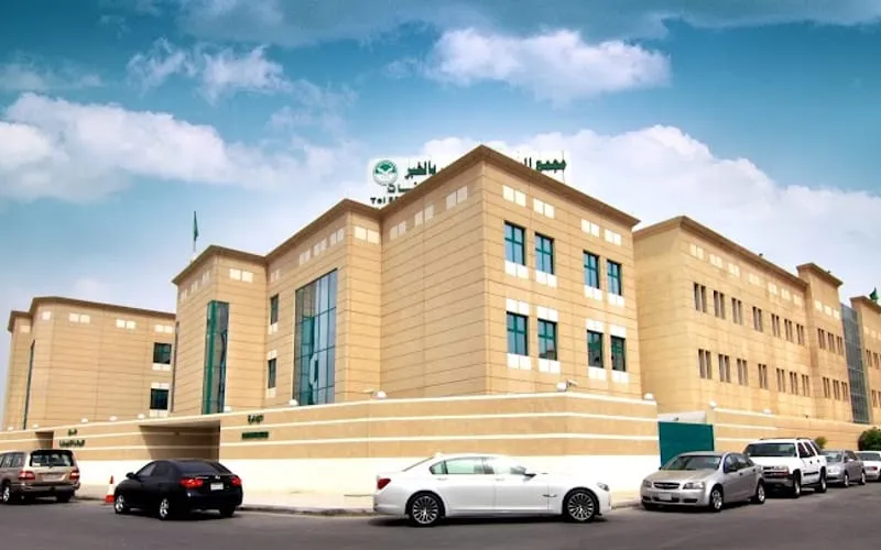 Alsalam National Schools - Khobar — أهلية school in Al Khobar, Saudi Arabia