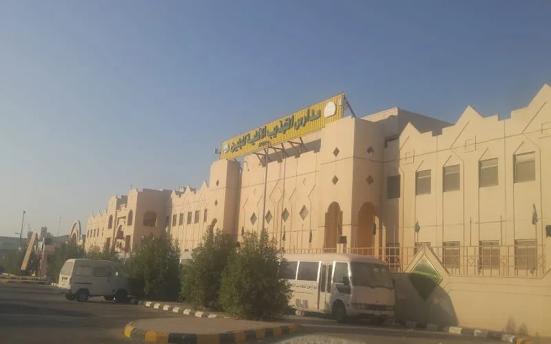 Altahtheeb National Private School — أهلية school in Dammam, Saudi Arabia