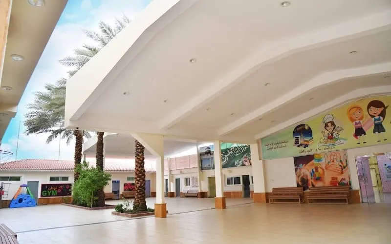 Alwatan Schools — أهلية school in Madinah, Saudi Arabia