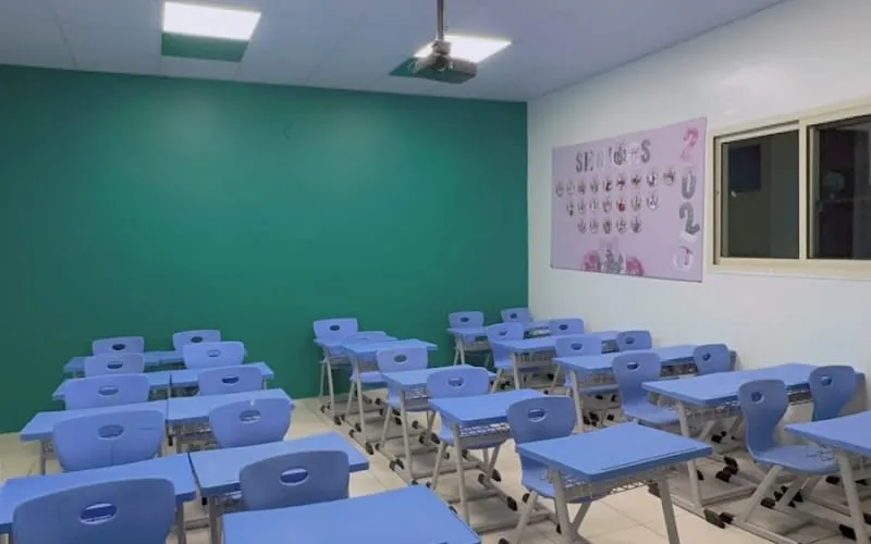 Alzyadi Schools — أهلية school in Riyadh, Saudi Arabia