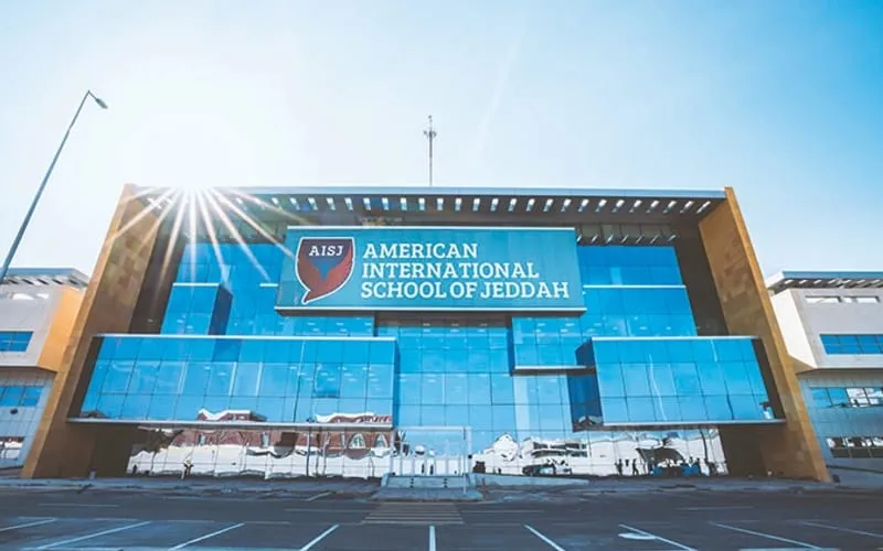 American International School Of Jeddah — عالمية school in Jeddah, Saudi Arabia