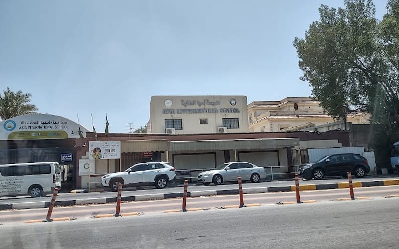 Asia International School — عالمية school in Al Khobar, Saudi Arabia