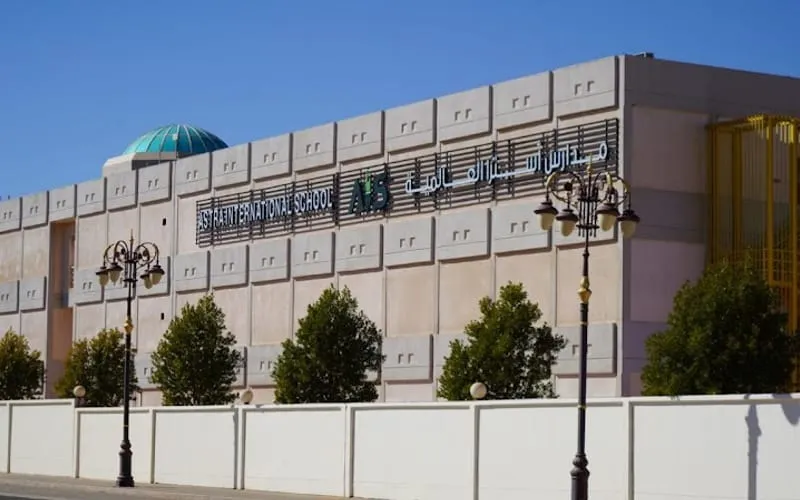 ASTRA International School — عالمية school in Tabuk, Saudi Arabia