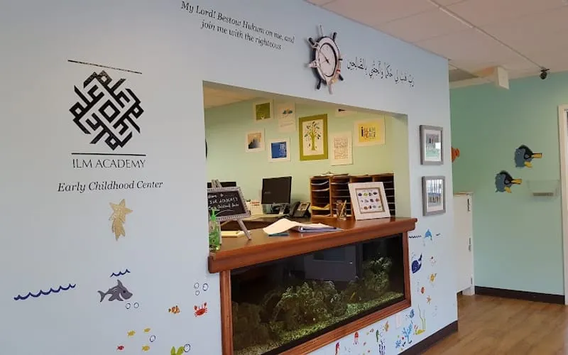 Athar Al-Ilm Kindergarten — أهلية school in Jeddah, Saudi Arabia