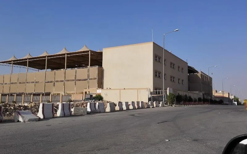 Atyab National School — National school in Riyadh, Saudi Arabia