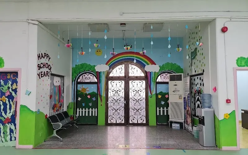 Bahjat Alelm International School — عالمية school in Riyadh, Saudi Arabia