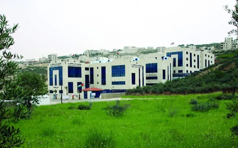 Banat Alghad School — National school in Arar, Saudi Arabia