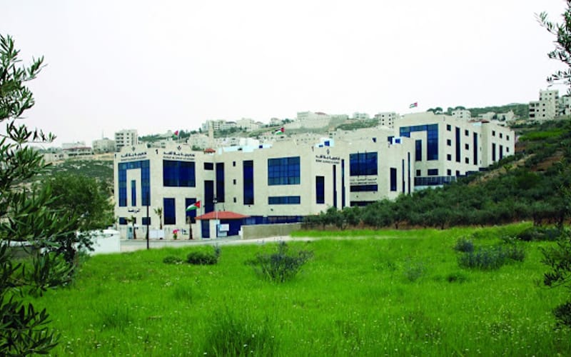 Banat Alghad School — أهلية school in Arar, Saudi Arabia