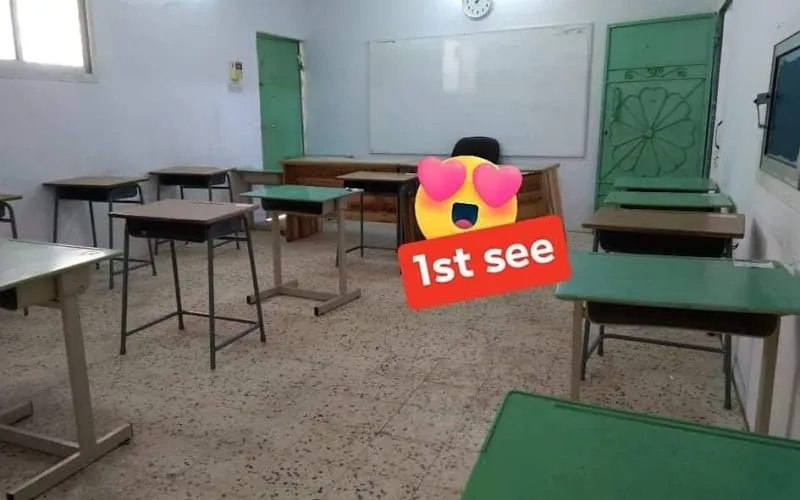 Bangladesh International School - Buraydah — عالمية school in Buraydah, Saudi Arabia