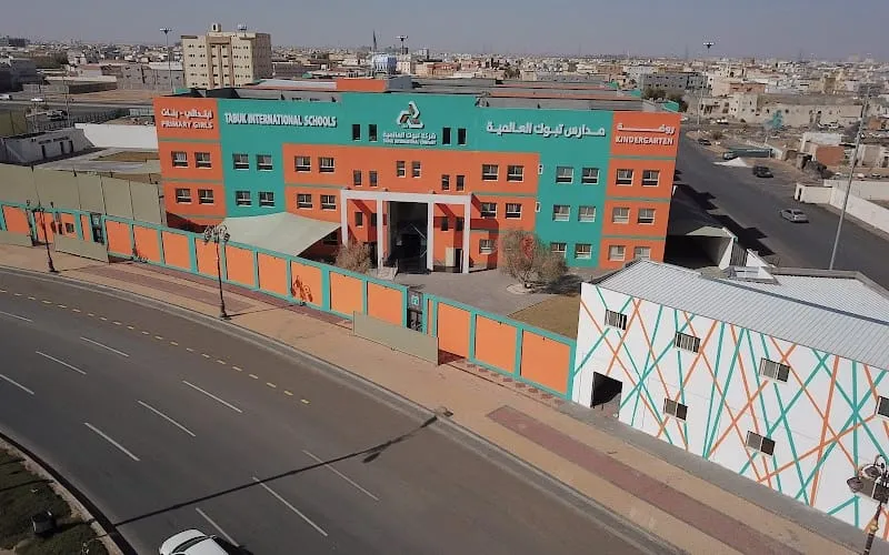 baraeim tabuk Schools — أهلية school in Tabuk, Saudi Arabia
