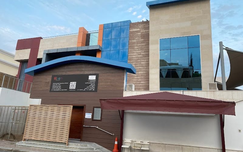 Baraem Alzulufi National School — National school in Az Zulfi, Saudi Arabia