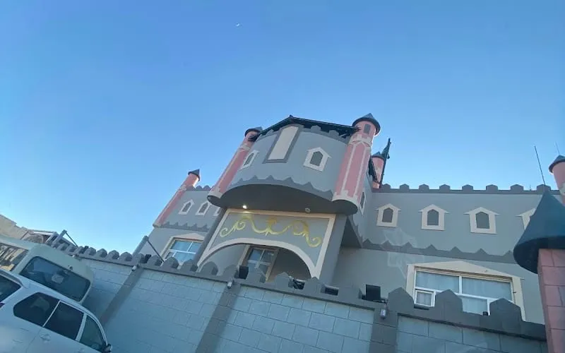 Bedaih Alraedah National Schools — أهلية school in Abha, Saudi Arabia