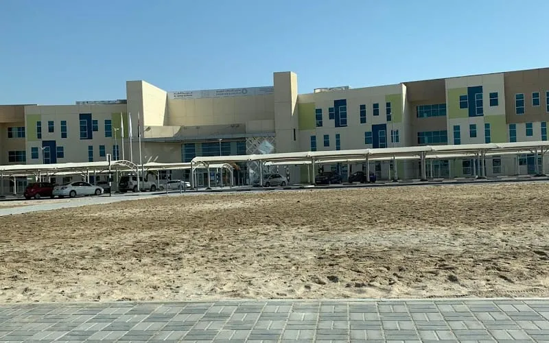 Braem Alghad School — أهلية school in Najran, Saudi Arabia