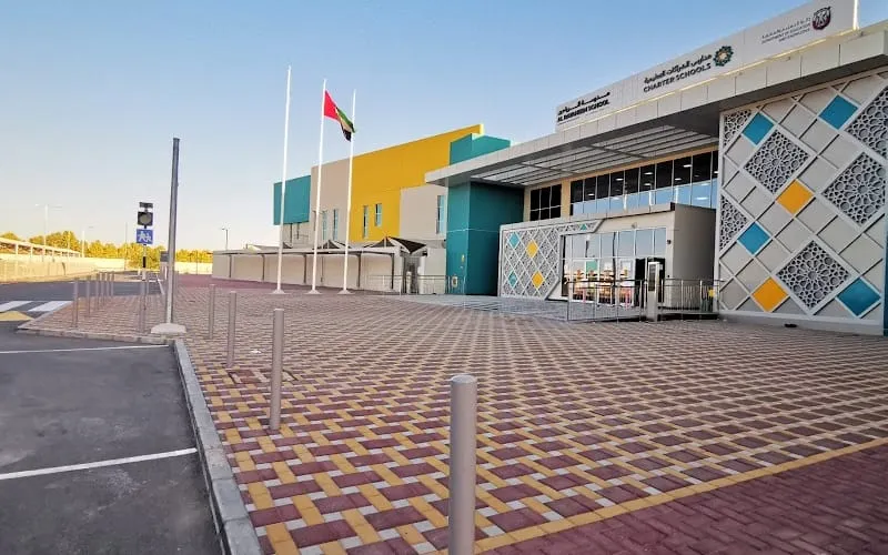 Braem Alrayheen Schools — National school in Riyadh, Saudi Arabia