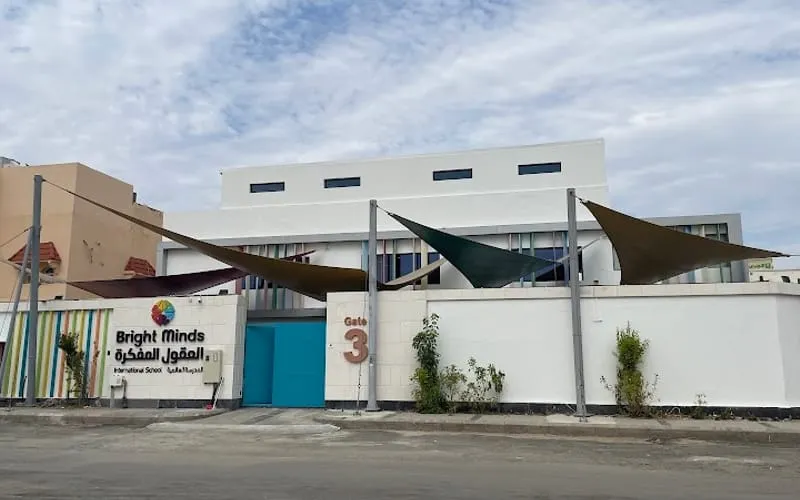 Bright Minds International School — International school in Jeddah, Saudi Arabia