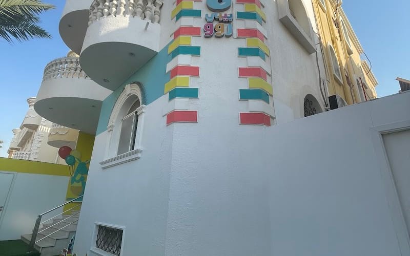 Bright universe international school — International school in Jeddah, Saudi Arabia