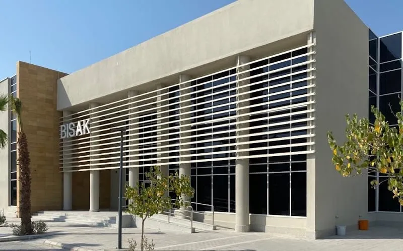 British International Schools-Al Khobar — عالمية school in Al Khobar, Saudi Arabia