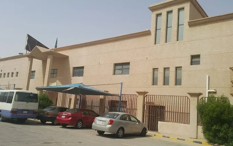 Buqayq Nursery National School — أهلية school in Buqayq, Saudi Arabia