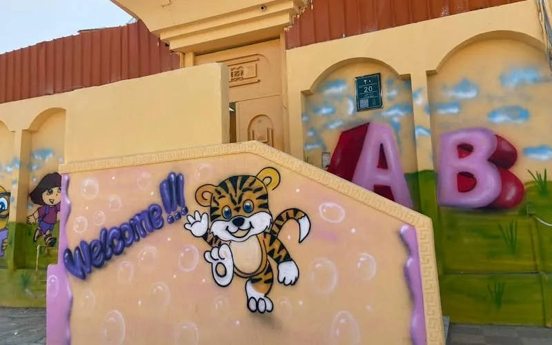 Challenge International School — عالمية school in Riyadh, Saudi Arabia