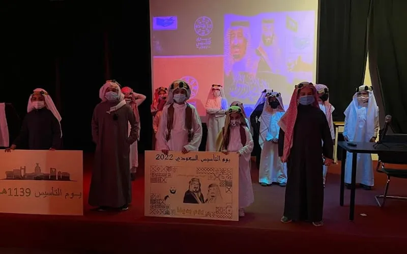 Civil Generation Leadership Schools — أهلية school in Riyadh, Saudi Arabia