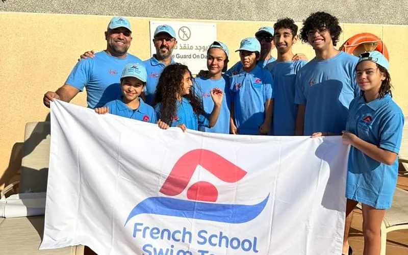 École Française internationale de Riyad — International school in Riyadh, Saudi Arabia