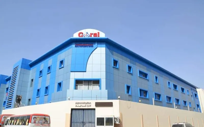 Coral International School — عالمية school in Jeddah, Saudi Arabia