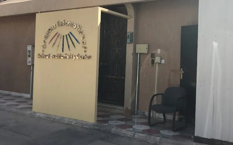 Crayons International Schools — عالمية school in Riyadh, Saudi Arabia