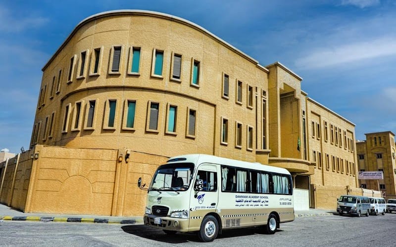 Dammam Academy National Schools — أهلية school in Dammam, Saudi Arabia