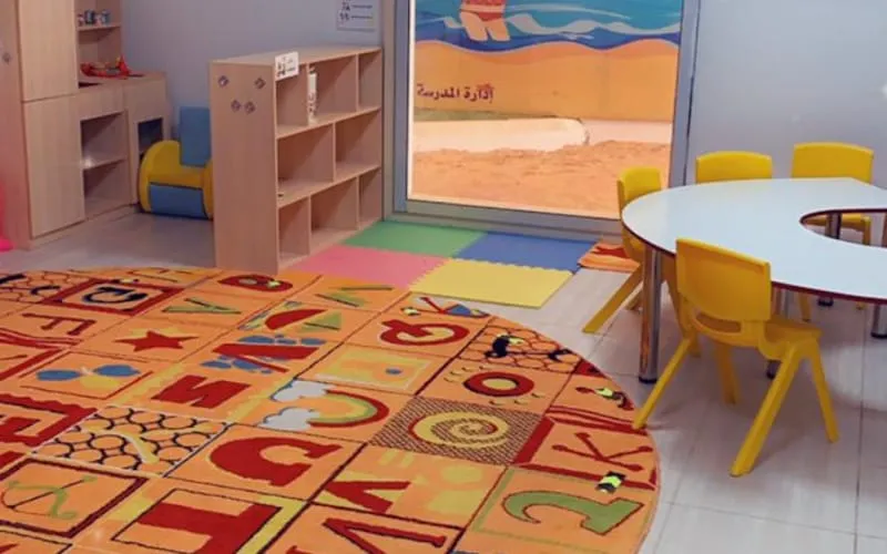 Dana Najd Schools — أهلية school in Riyadh, Saudi Arabia