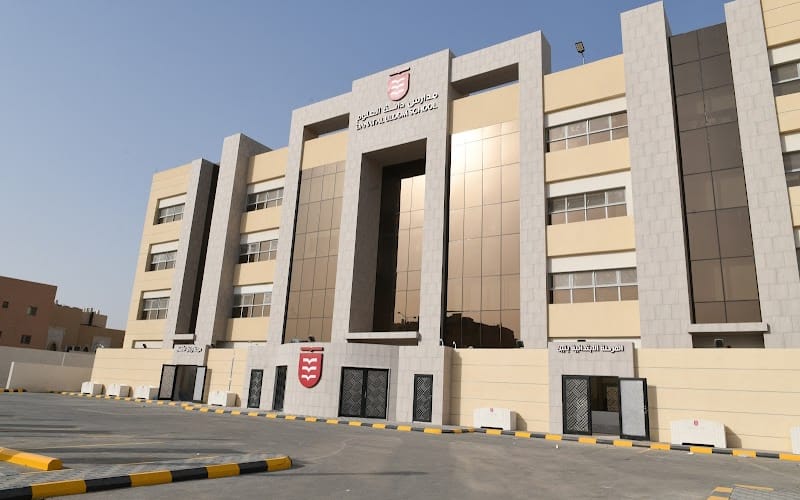Danat Al Uloom  Schools — National school in Riyadh, Saudi Arabia