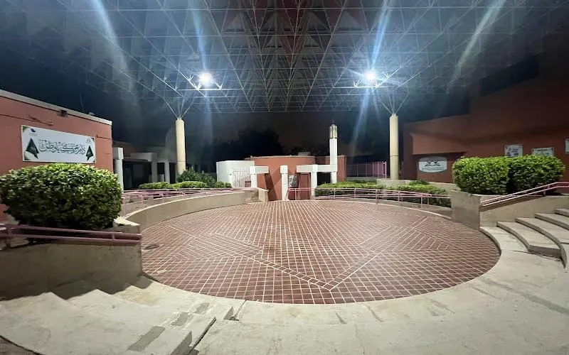 Dar Al-Balagha Private School - Hay'a Branch — أهلية school in Yanbu, Saudi Arabia