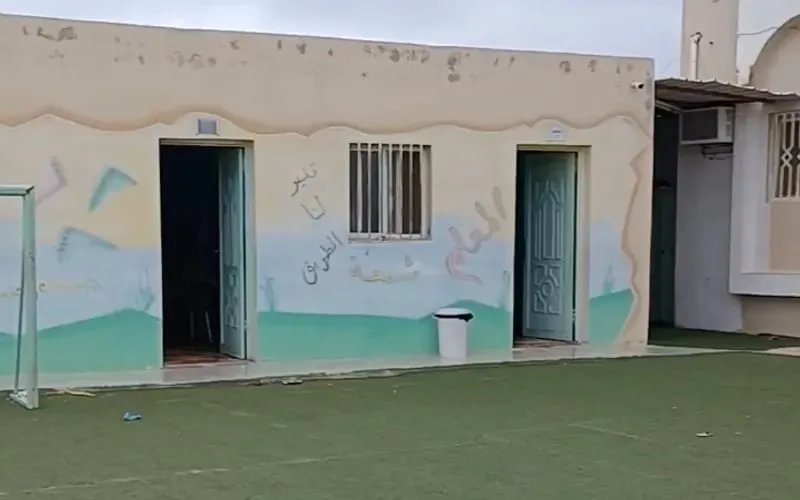 Dar Al-Faisal Private Schools — أهلية school in Al Baha, Saudi Arabia