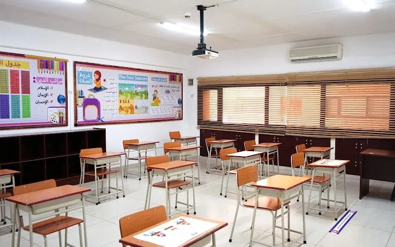Dar-Assalam National Schools -International Programme — مختلطة school in Riyadh, Saudi Arabia