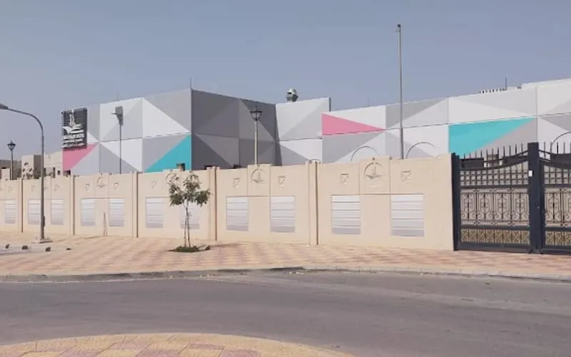 Dhahran Buds International School — عالمية school in Al Jubail, Saudi Arabia