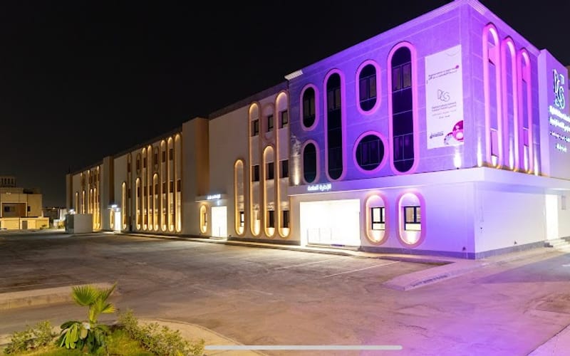 Digital Culture Schools — عالمية school in Riyadh, Saudi Arabia