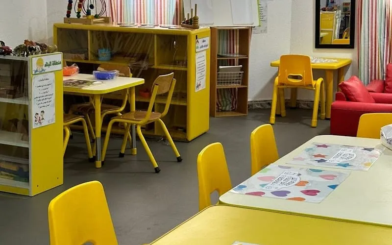 Discovery Child School — أهلية school in Jeddah, Saudi Arabia