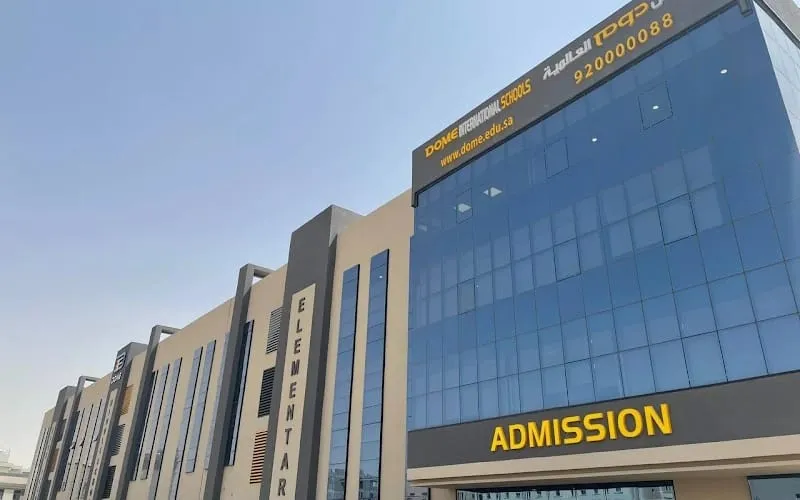 Dome International Schools Al-Malqa — عالمية school in Riyadh, Saudi Arabia